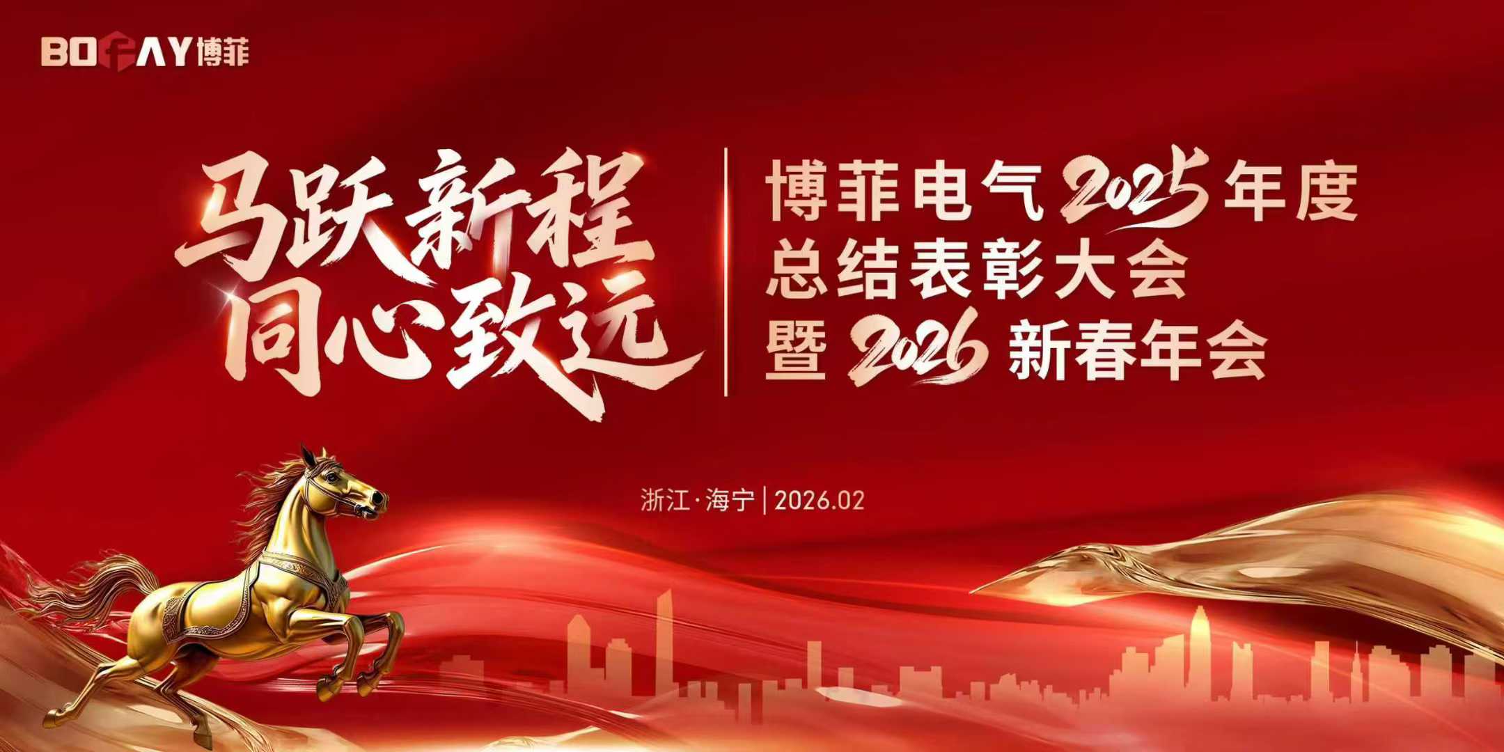��Ծ�³� ͬ����Զ | ������ʱ����2025��ȱ�������2026�´����